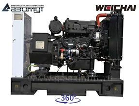 Дизель генераторная установка ДГУ 20 кВт (Weichai) <br>АД-20С-Т400-1РМ7