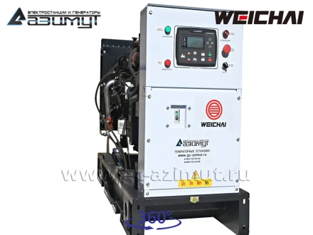 Дизель генераторная установка ДГУ 20 кВт (Weichai) <br>АД-20С-Т400-1РМ7