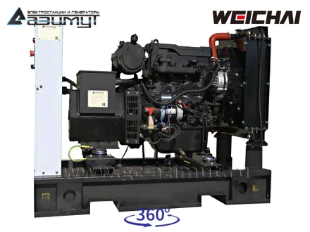 Дизель генераторная установка ДГУ 20 кВт (Weichai) <br>АД-20С-Т400-1РМ7