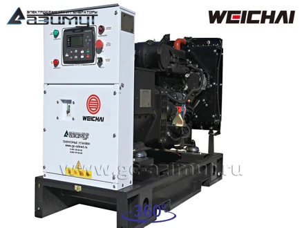 Дизель генераторная установка ДГУ 20 кВт (Weichai) <br>АД-20С-Т400-1РМ7