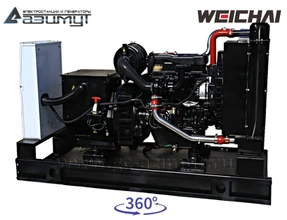 АД-40С-Т400-1РМ7