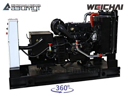 АД-40С-Т400-1РМ7