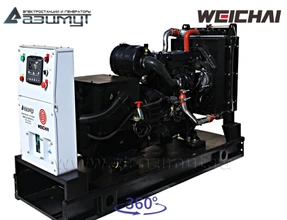 АД-40С-Т400-1РМ7