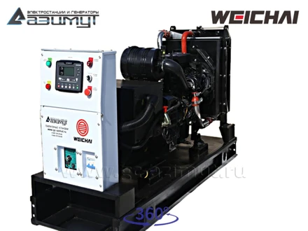 АД-40С-Т400-1РМ7