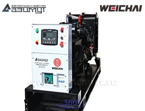 АД-40С-Т400-1РМ7