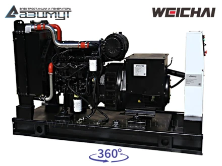 АД-40С-Т400-1РМ7