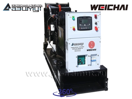 АД-40С-Т400-2РМ7