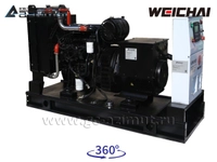 АД-40С-Т400-2РМ7