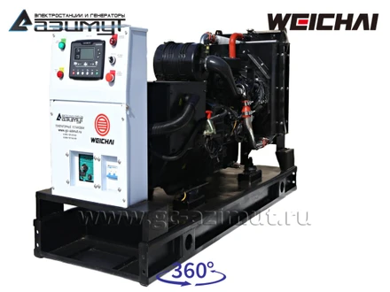 АД-50С-Т400-1РМ7