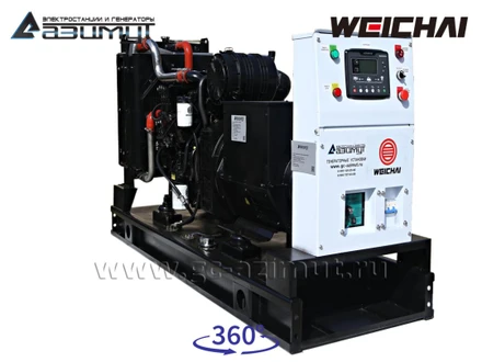 АД-50С-Т400-1РМ7