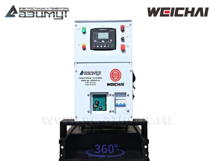 АД-60С-Т400-1РМ7