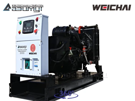 АД-60С-Т400-1РМ7