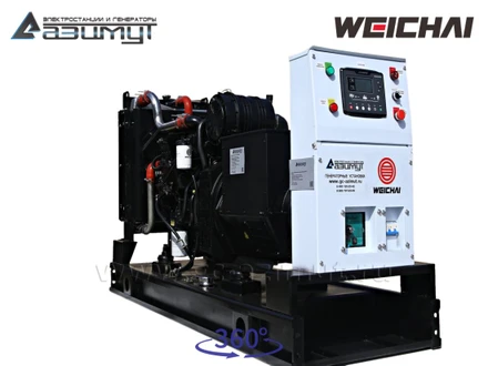 АД-60С-Т400-1РМ7