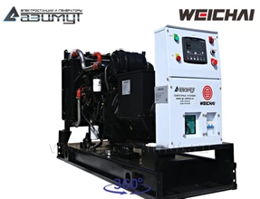 АД-60С-Т400-1РМ7