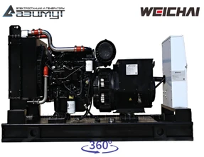 АД-60С-Т400-1РМ7