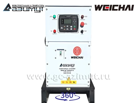 АД-16С-Т400-1РМ7