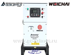 АД-16С-Т400-1РМ7