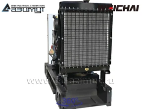 АД-16С-Т400-1РМ7