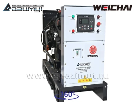 АД-16С-Т400-1РМ7