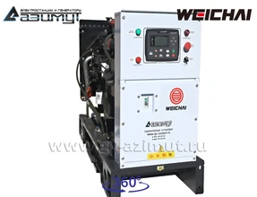 АД-16С-Т400-1РМ7