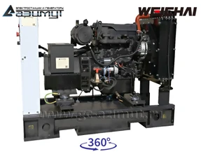 АД-16С-Т400-1РМ7