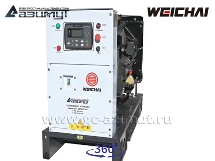 АД-16С-Т400-1РМ7