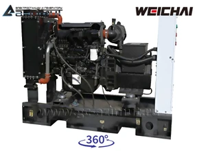 АД-16С-Т400-1РМ7