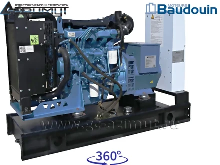 АД-16С-Т400-1РМ9