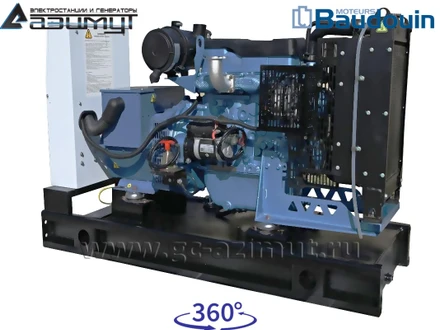 АД-16С-Т400-1РМ9