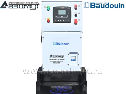 АД-16С-Т400-1РМ9