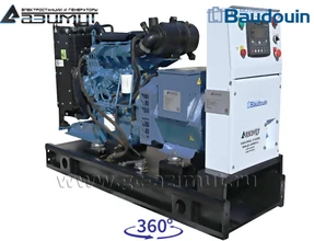 АД-16С-Т400-1РМ9