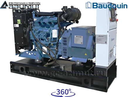 АД-16С-Т400-1РМ9