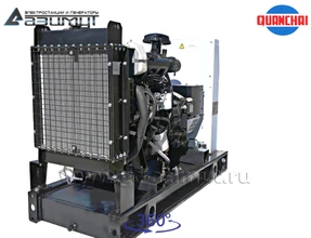 Трехфазный дизельный генератор 8 кВт (380 В) Quanchai <br>АД-8С-Т400-1РM5