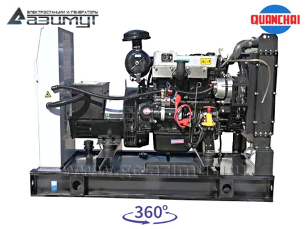 Трехфазный дизельный генератор 8 кВт (380 В) Quanchai <br>АД-8С-Т400-1РM5