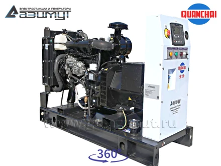 Трехфазный дизельный генератор 8 кВт (380 В) Quanchai <br>АД-8С-Т400-1РM5