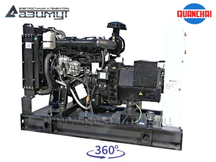 Трехфазный дизельный генератор 8 кВт (380 В) Quanchai <br>АД-8С-Т400-1РM5