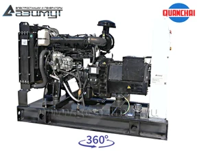 Трехфазный дизельный генератор 8 кВт (380 В) Quanchai <br>АД-8С-Т400-1РM5