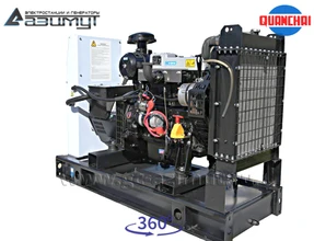 Трехфазный дизельный генератор 8 кВт (380 В) с автозапуском <br>Quanchai АД-8С-Т400-2РM5