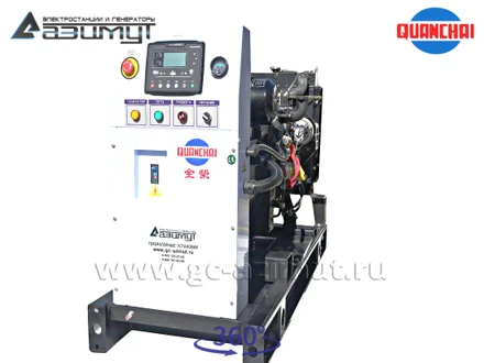 Трехфазный дизельный генератор 8 кВт (380 В) с автозапуском <br>Quanchai АД-8С-Т400-2РM5