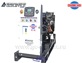 Трехфазный дизельный генератор 8 кВт (380 В) с автозапуском <br>Quanchai АД-8С-Т400-2РM5