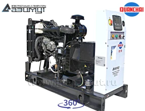 Трехфазный дизельный генератор 8 кВт (380 В) с автозапуском <br>Quanchai АД-8С-Т400-2РM5