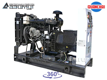 Трехфазный дизельный генератор 8 кВт (380 В) с автозапуском <br>Quanchai АД-8С-Т400-2РM5