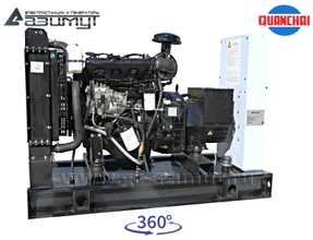 Трехфазный дизельный генератор 8 кВт (380 В) с автозапуском <br>Quanchai АД-8С-Т400-2РM5