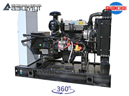 Однофазный дизель генератор <br>8 кВт (220 В) Quanchai <br>АД-8С-230-1РM5