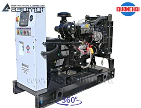Однофазный дизельный генератор 8 кВт Quanchai АД-8С-230-1РМ5