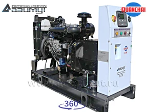 Однофазный дизель генератор <br>8 кВт (220 В) Quanchai <br>АД-8С-230-1РM5