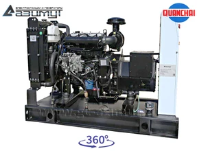 Однофазный дизель генератор <br>8 кВт (220 В) Quanchai <br>АД-8С-230-1РM5