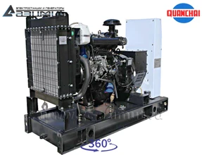 Однофазный дизель генератор <br>8 кВт (220 В) Quanchai <br>АД-8С-230-1РM5
