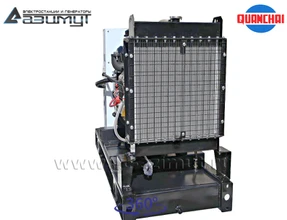 Однофазный дизель генератор <br>8 кВт (220 В) с автозапуском <br>Quanchai АД-8С-230-2РM5