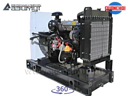 Однофазный дизель генератор <br>8 кВт (220 В) с автозапуском <br>Quanchai АД-8С-230-2РM5